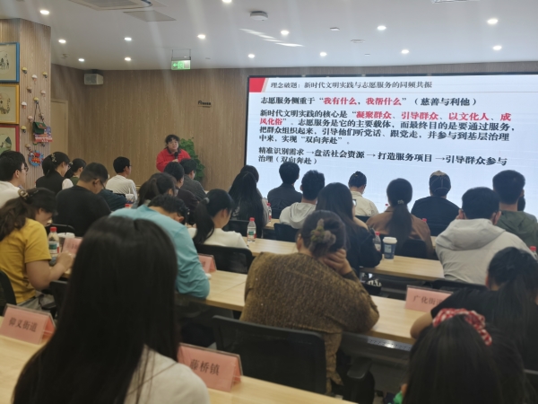 激活阵地活力!鹿城这场培训为文明实践骨干“充电蓄能”