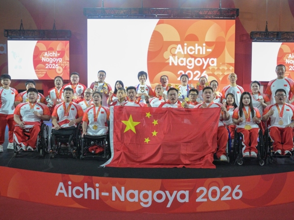 ������ƴ�������� �㽭ȡ�þ���μ��ǲ��˻���ʷ��óɼ�