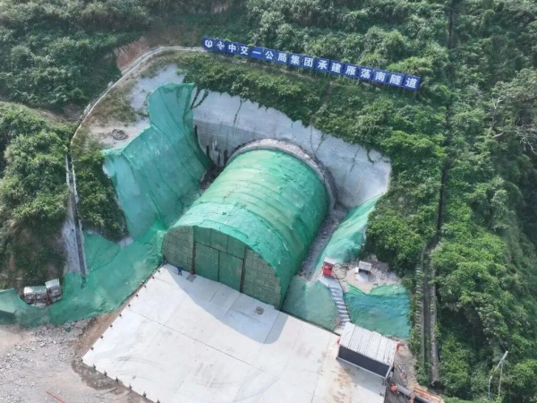 开挖!乐清新建一条隧道!
