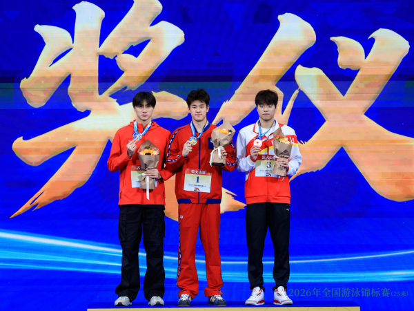 46秒20!短池全锦赛潘展乐逆转夺冠,锁定短池世锦赛参赛资格
