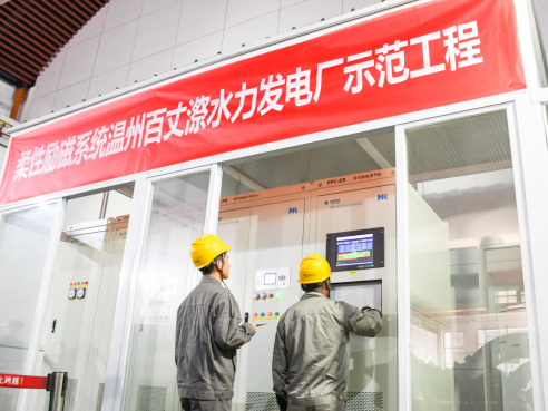 图盛集团:共研行业标准 赋能技术发展
