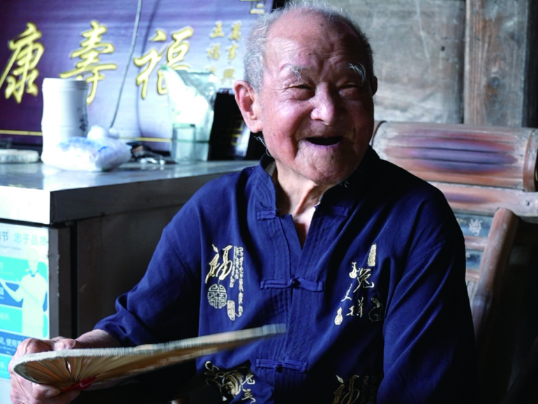 �ֲˡ����塢��С�ƣ�106������������լ�������굽��ͷ����δ�뿪��