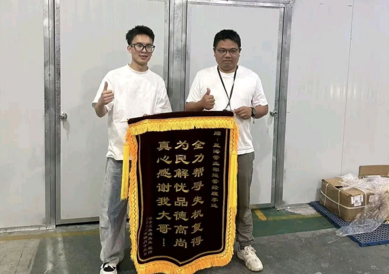 ���С�粻�Ź�һ˿��λ�ź� 48Сʱ�����ء���ʧ���һ��ֻ�