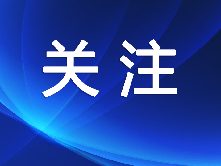 ��13��̨�硰�׺��ࡱӰ�죬����������·8��9����ȫ����ͣ��Ӫ
